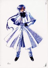 BUY NEW yami to boshi to hon no tabibito - 5482 Premium Anime Print Poster
